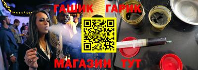 мефедрон Берёзовский