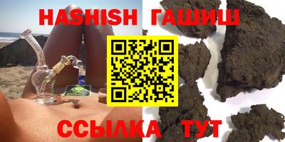 дживик Ипатово