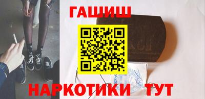 мефедрон Берёзовский