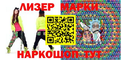 МДМА Беслан