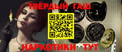 МДМА Беслан