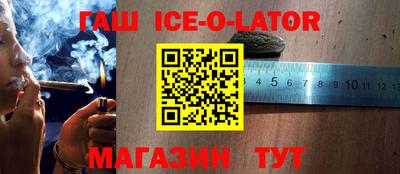 мефедрон Берёзовский