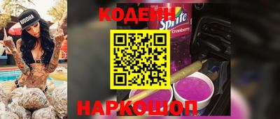герыч Изобильный