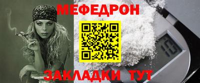 не бодяженный Ирбит