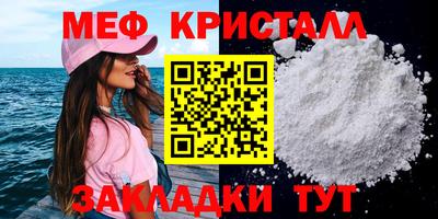 не бодяженный Ирбит