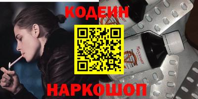 герыч Изобильный