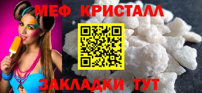 герыч Изобильный