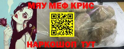дживик Ипатово
