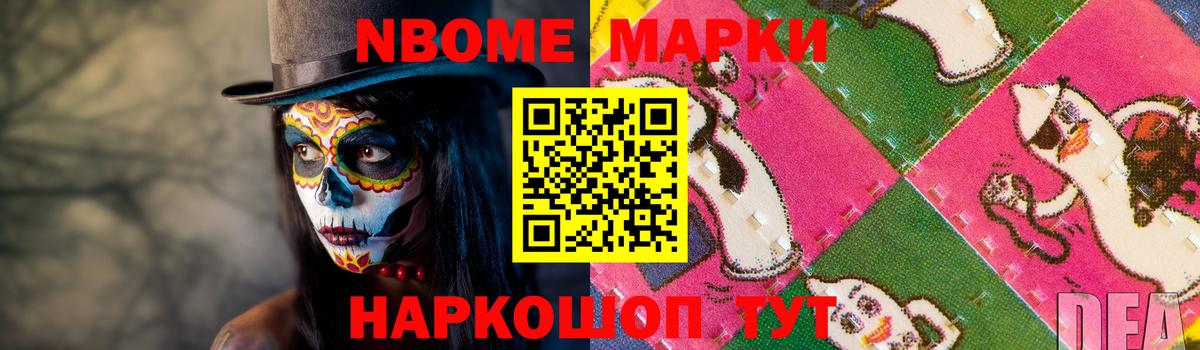 LSD-25 экстази кислота  LSD-25 экстази ecstasy  Тобольск 