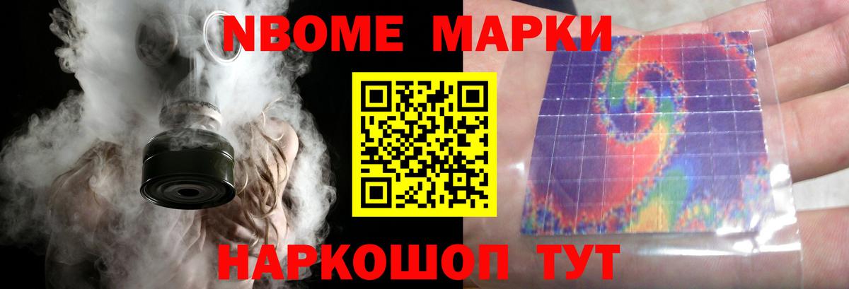 LSD-25 экстази кислота Тобольск