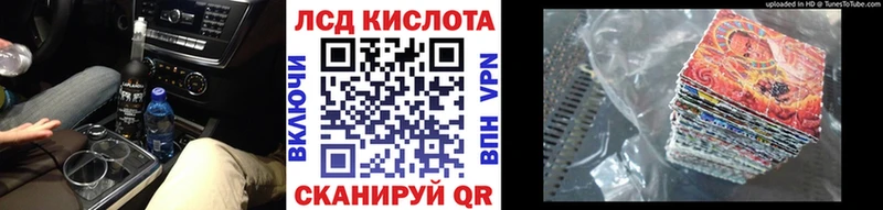 гидра ССЫЛКА  Тобольск  Марки NBOMe 1,5мг 